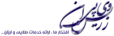 خرید vpn, خرید کریو