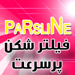 سرور چیست؟