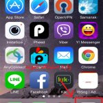 آموزش vpn pptp و vpn L2tp <a href="/">خرید سیسکو خرید کریو خرید ای تی پی</a> ios