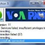 دانلود vpn فیلتر شکن