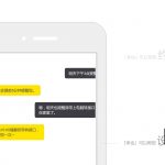 مایکروسافت در استارتاپ چینی Layie سرمایه گذاری کرد