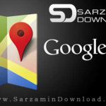 دانلود نرم افزار نقشه گوگل (برای اندروید) – Google Maps 9.44.2 Androidخرید vpn