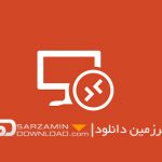 دانلود نرم افزار مدیریت سرور مجازی (برای اندروید) – Microsoft Remote Desktop 8.1.46 Androidخرید vpn