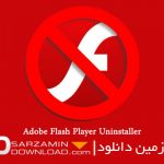 دانلود نرم‌افزار حذف کننده فلش پلیر (برای ویندوز) – Adobe Flash Player Uninstaller 24.0.0.221 Windowsخرید vpn