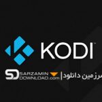 دانلود نرم افزار پخش فایل های صوتی و تصویری کدی (برای ویندوز) – Kodi 17.1 Windowsخرید vpn