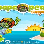 دانلود بازی گلابی پاپا (برای اندروید) – Papa Pear Saga 1.45.0 Androidخرید vpn