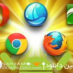 آموزش حذف رمز های ذخیره شده در مرورگرهای اندرویدخرید vpn