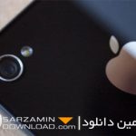 معرفی بهترین نرم افزارهای وب کم در آیفونخرید vpn
