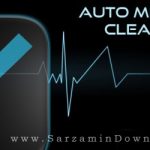 دانلود نرم افزار پاکسازی خودکار رم گوشی (برای اندروید) – Auto Memory Cleaner Premium 3.0.3 Androidخرید vpn