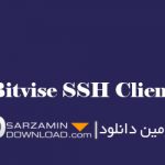 دانلود نرم افزار اتصال SSH به سرور (برای ویندوز) – Bitvise SSH Client 7.27 Windowsخرید vpn