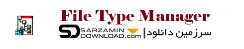 File.Type_.Manager_2.0.1_Windows_a