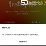 آموزش جامع رفع ارور های اینستاگرامخرید vpn