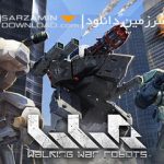 دانلود بازی جنگ ربات ها (برای اندروید) – Walking War Robots 2.6.2 Androidخرید vpn