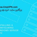 فیلتر شكن برای بلكبری