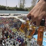 خريد ويسکي