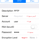 خريد خريد vpn گوشي