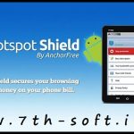 فیلتر شکن اندروید hotspot رایگان