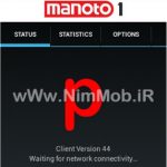 برنامه manoto برای کامپیوتر