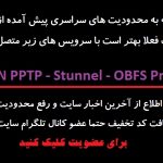 اکانت تست رایگان سیسکو