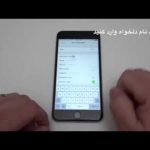 فروش vpn mobile