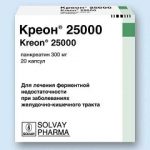 کریون 25000